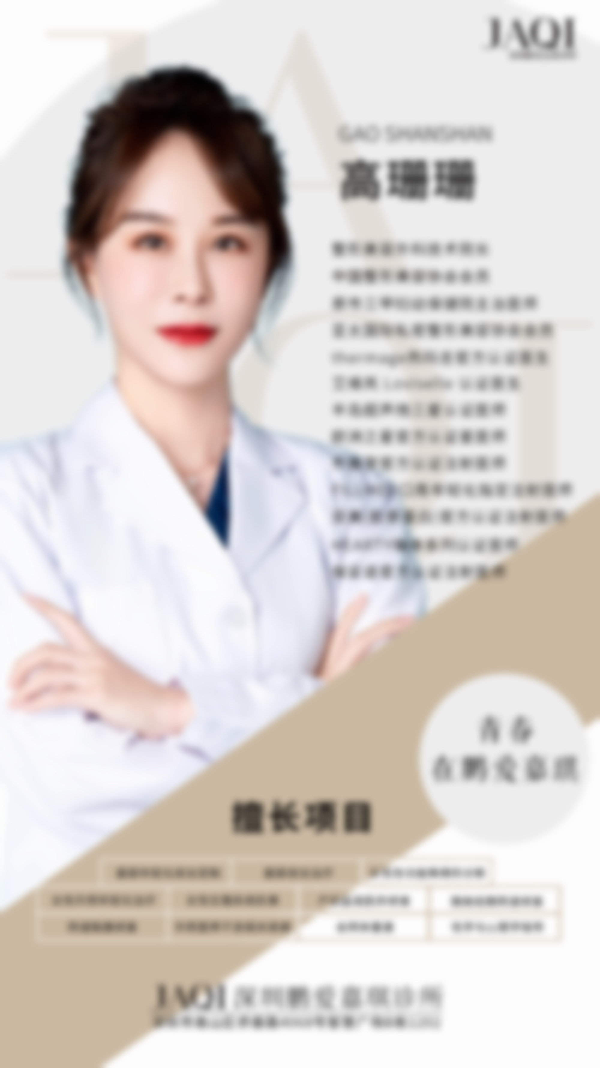 修复稳定期，适度抓握没问题