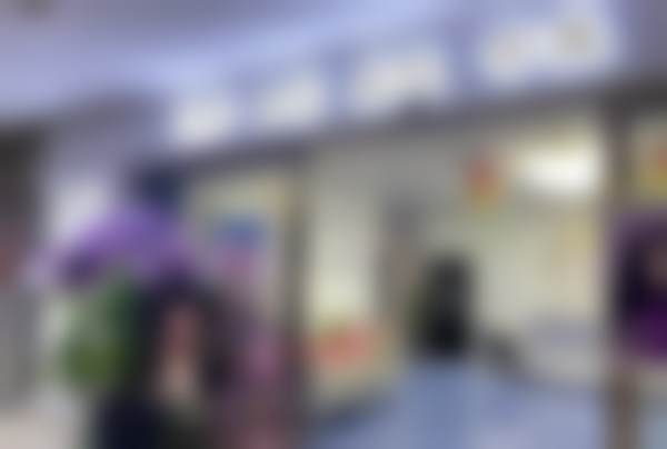 六、北京杏林美医疗美容门诊部怎么预约: