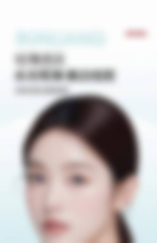 四、郑州孙永宽医疗美容诊所实例