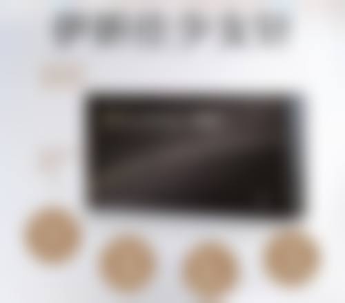 如何轻松去除下眼袋？非手术与手术双管齐下，多种方法助你恢复眼部年轻态 