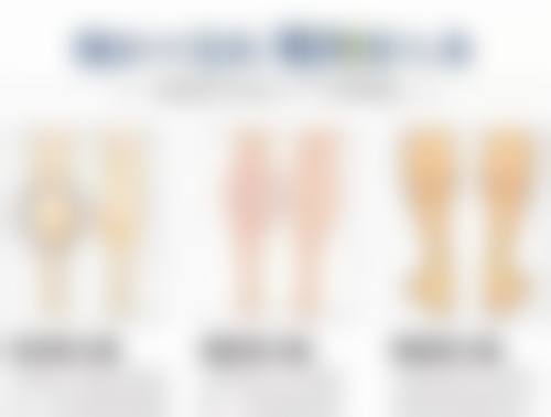 小孩缝针的疤痕能否去掉？多种修复方法助力，淡化疤痕重塑光滑肌肤 