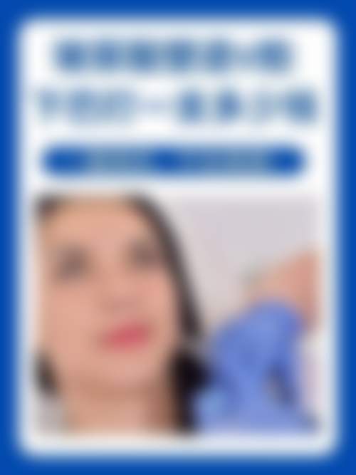 七、高安黄敏医疗美容诊所真实的顾客评价如下：