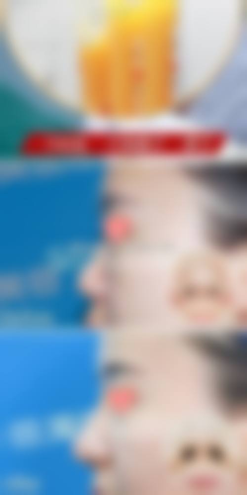 三、朝阳市第二医院整形美容科医生介绍: