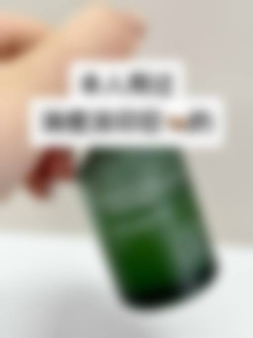 五、罗湖区中医院整形美容科实例