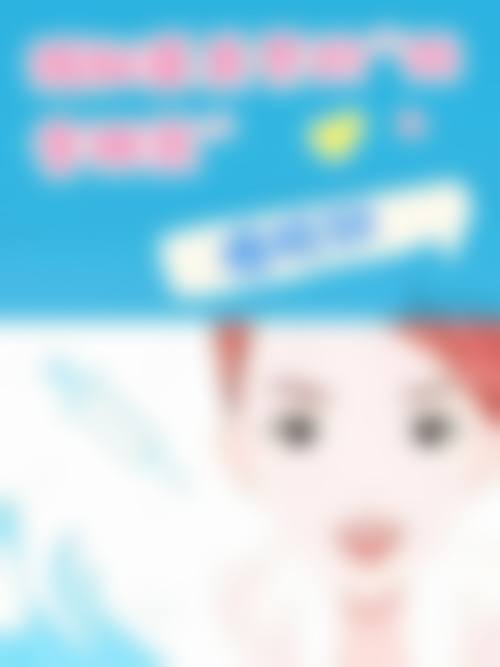 七、罗湖区中医院整形美容科价格表:(仅供参考)