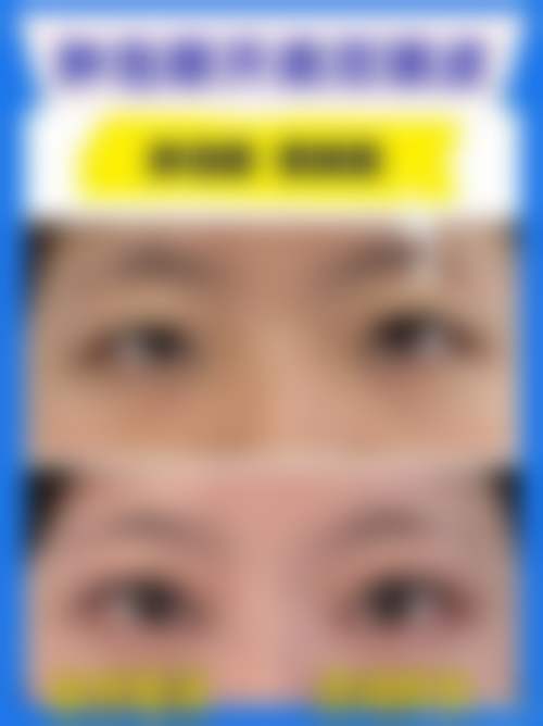 七、铜陵市人民医院烧伤整形外科价格表:(仅供参考)