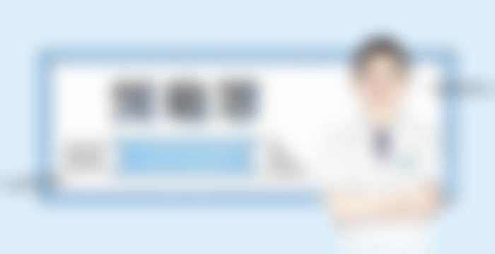 {广西爱思特整形外科医院黄鹂属于什么档次？10年医美经验打造特色整复方案