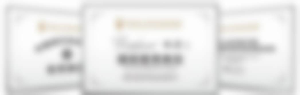 西安壹加壹医疗美容医院特色鲜明