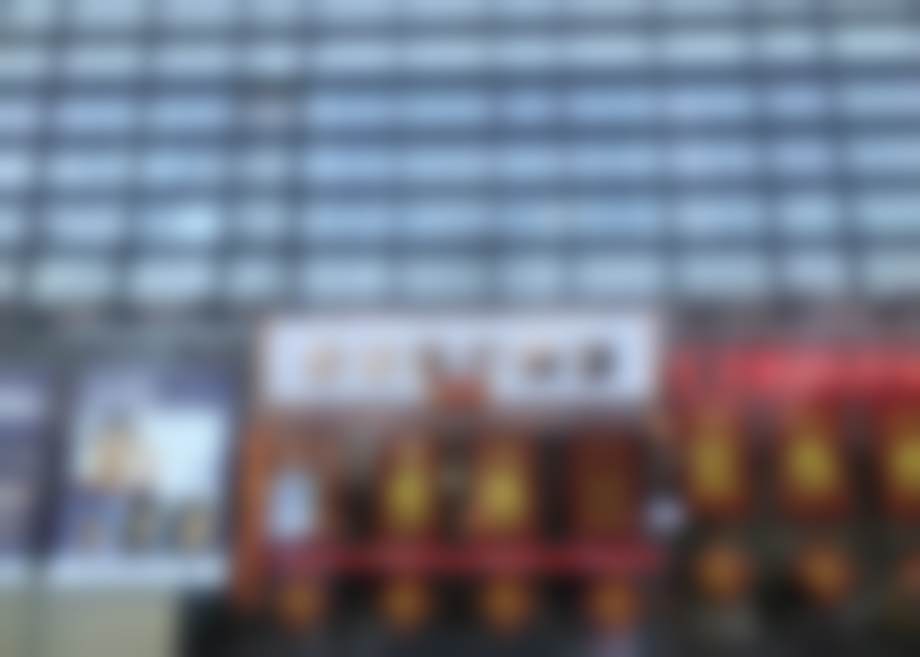 郭栓全医生怎么样可靠吗?