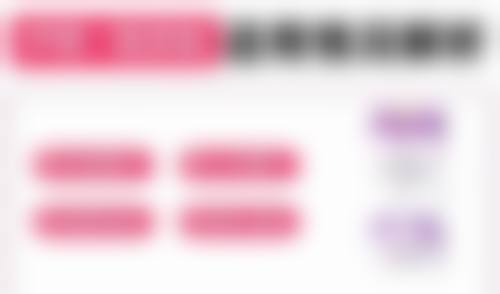 收获理想成效:正确操作,精致小脸不是梦