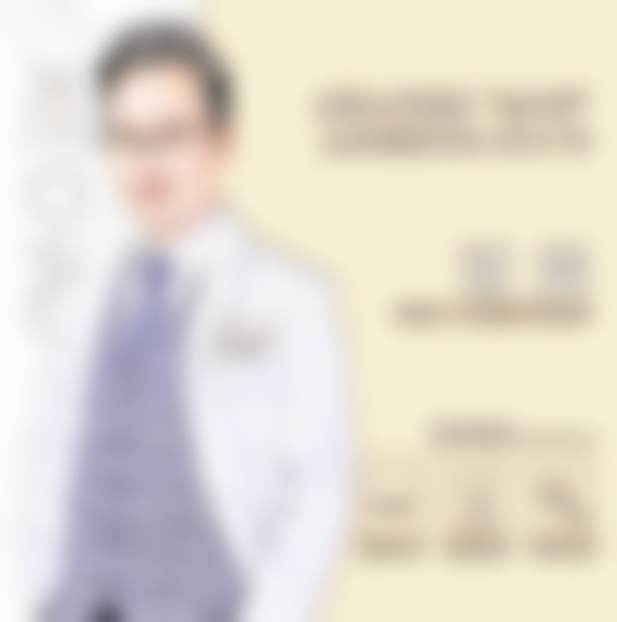 涂明艳