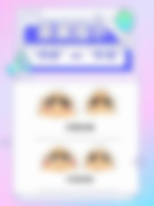 三、广州烜美汇医学美容门诊部医生介绍: