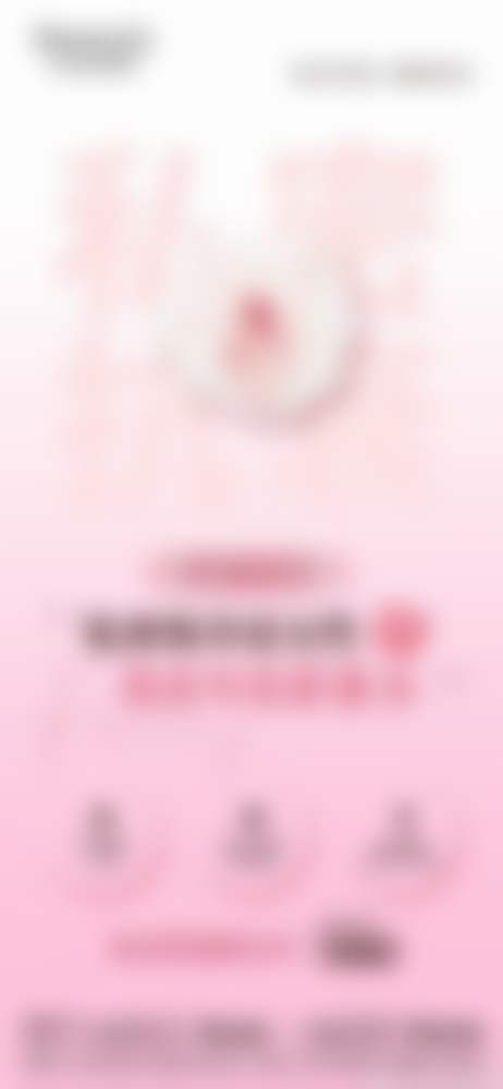 耿祎楠医生怎么样可靠吗?