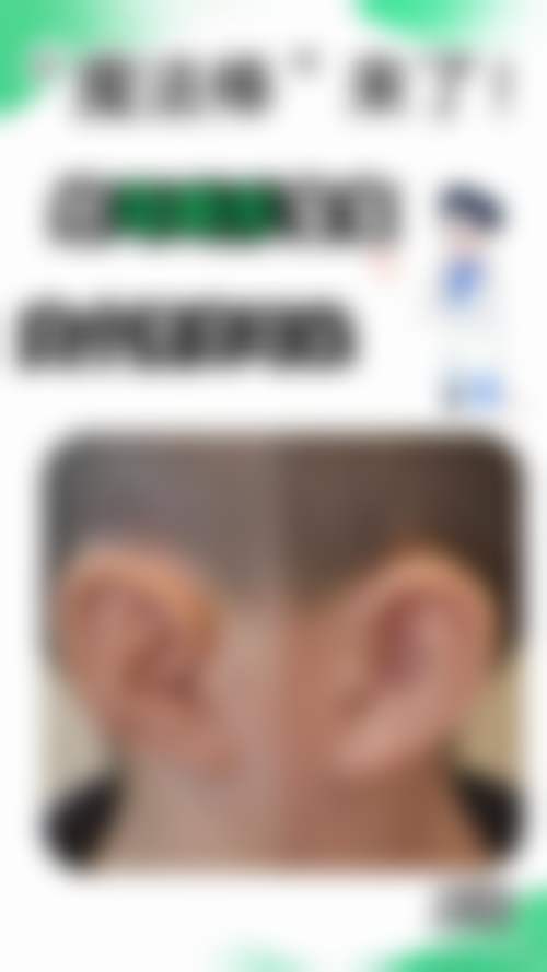 张殿祥医生项目价格表参考