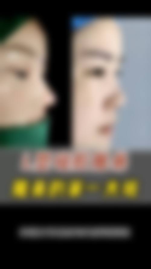 七、银川艾若整形美容诊所价格表:(仅供参考)