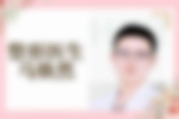 济南丽合医疗美容医院的抗衰技术