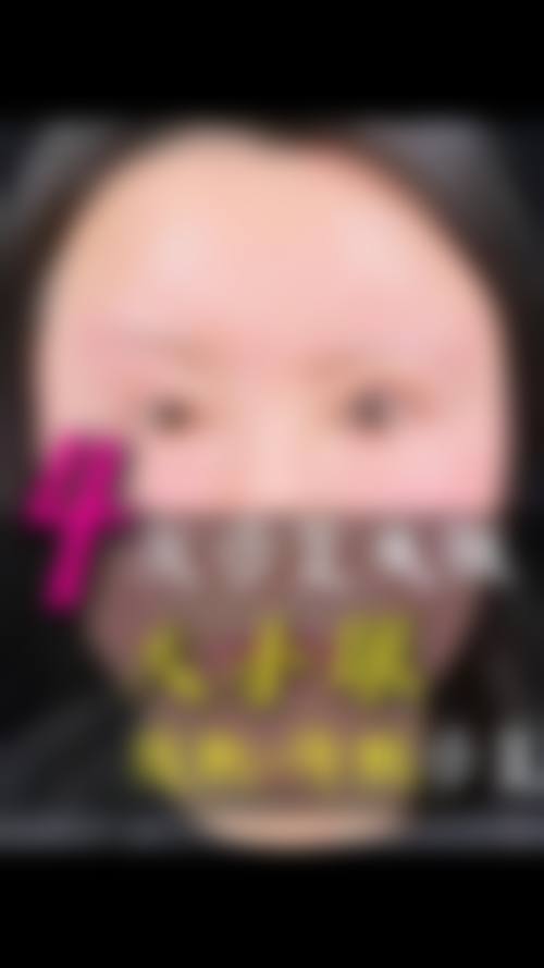 七、遵义黛雅淇医疗美容诊所真实的顾客评价如下: