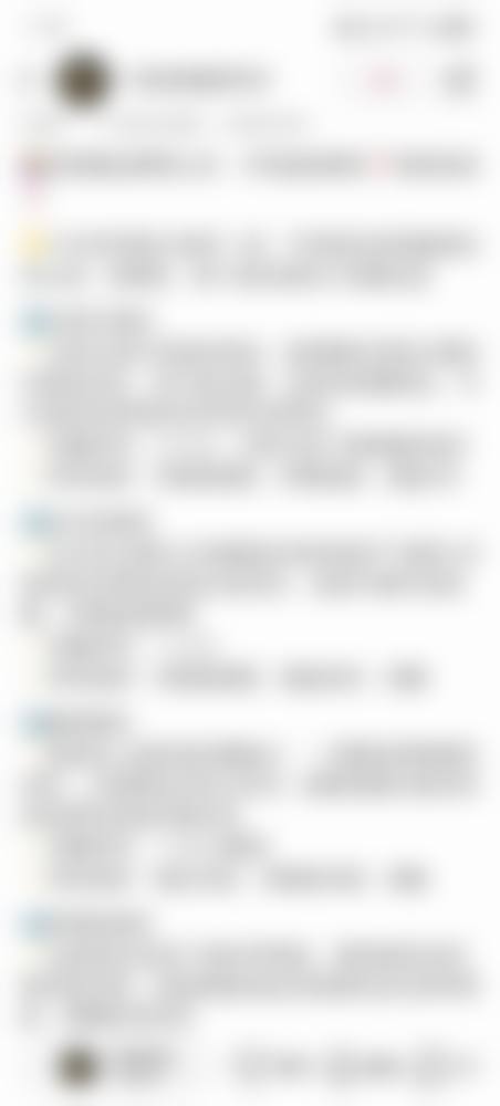 明白:征兵对疤痕评估的综合判定因素