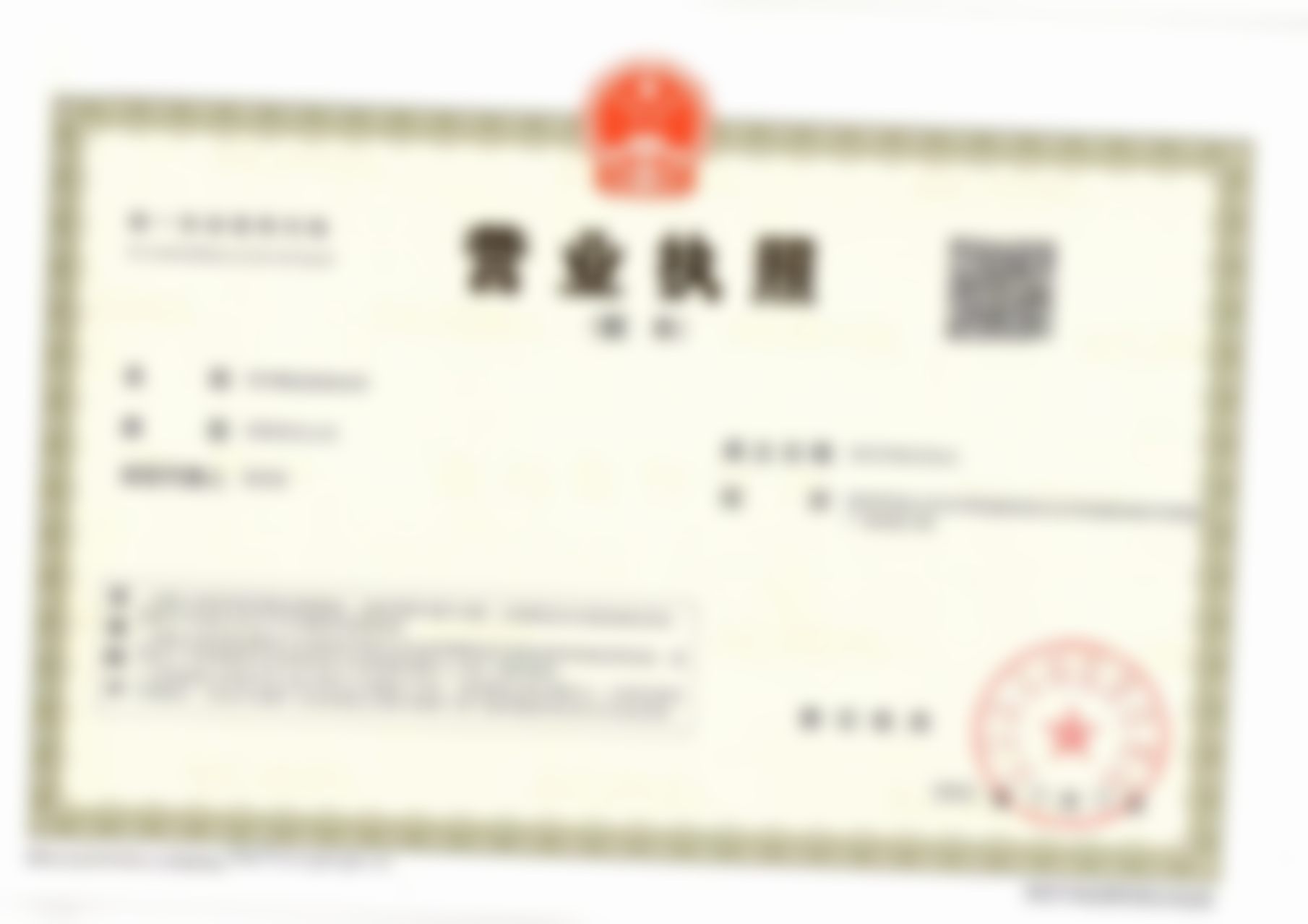 额头疤痕治疗优势多,积极应对有成效