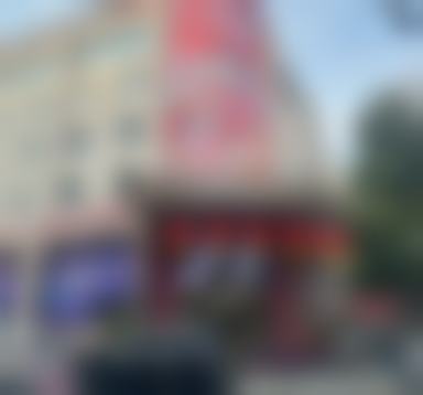 南京康美美容医院邱玉莲医生做水光补水1000元起,多产品焕肤抗衰改善松弛暗沉!