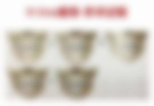 二、韩国DIVA整形外科医院正规吗?来看看医院资质: